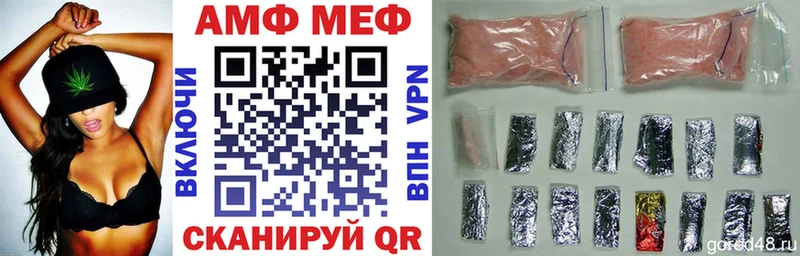 АМФ Premium Заозёрск