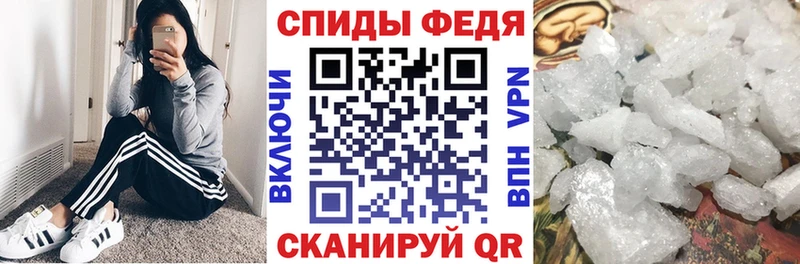 Amphetamine Розовый  hydra ONION  Заозёрск  сколько стоит 