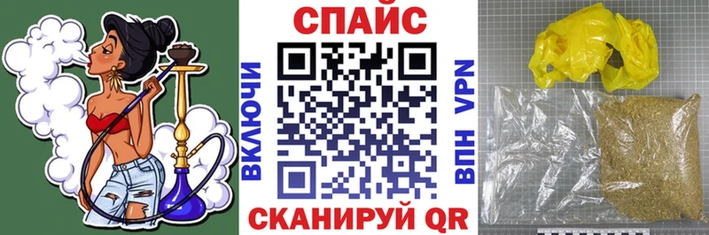 БУТИРАТ 1.4BDO  Заозёрск 