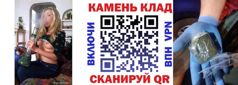 ГАШИШ индика сатива  mega   Заозёрск  как найти наркотики 