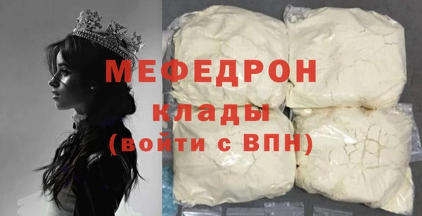 гашиш Краснотурьинск