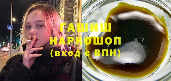 тгк Балабаново