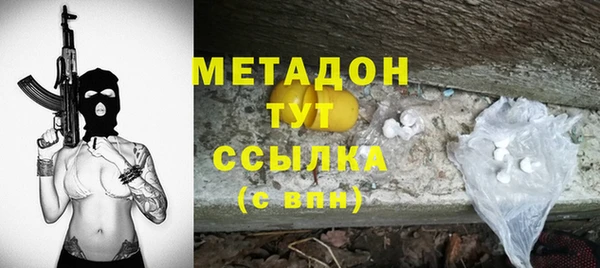 альфа пвп Баксан