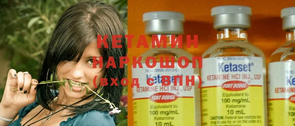 тгк Балабаново