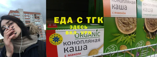 кокаин колумбия Краснослободск
