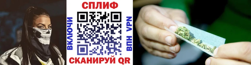 Бошки марихуана ГИДРОПОН  площадка клад  Заозёрск  где можно купить наркотик 